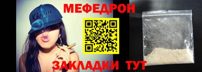 каннабис Новодвинск