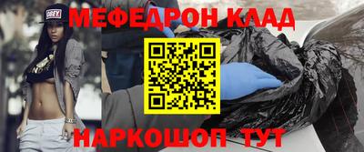 каннабис Новодвинск