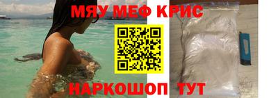 каннабис Новодвинск