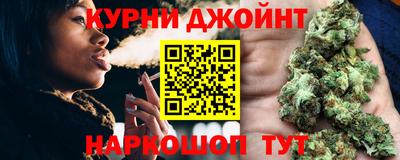 альфа пвп VHQ Новозыбков