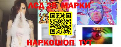 альфа пвп VHQ Новозыбков