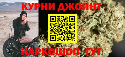 кристаллы Обь
