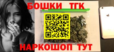 альфа пвп VHQ Новозыбков