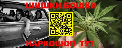 альфа пвп VHQ Новозыбков