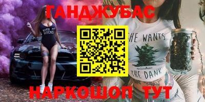 амф Кизилюрт