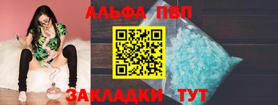 наркотики Обнинск