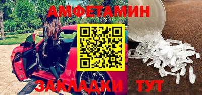 крисы Нягань