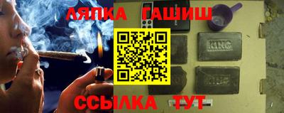 наркотики Обнинск