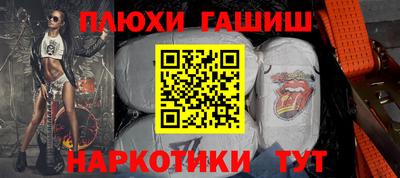 крисы Нягань