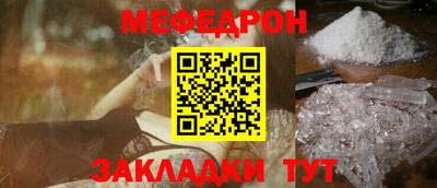 каннабис Новодвинск