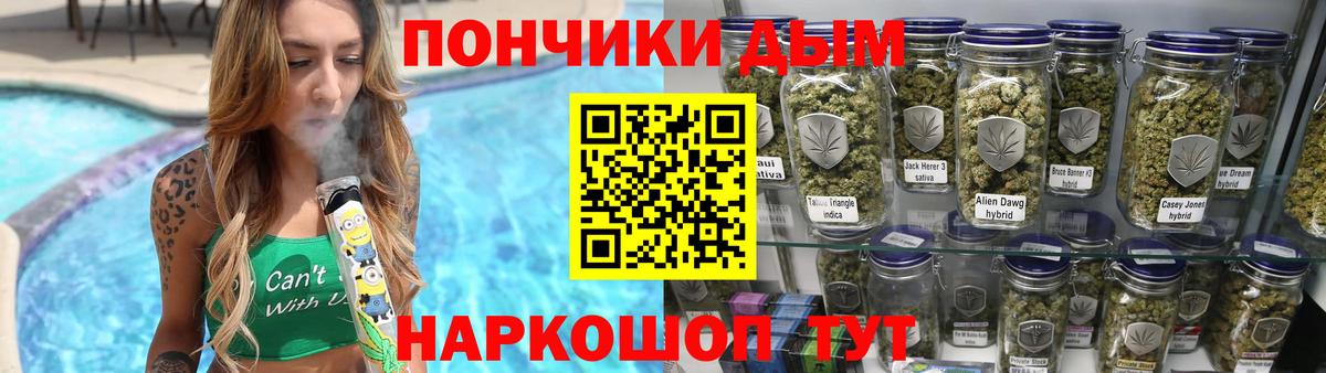 Марихуана Amnesia  Бошки марихуана Amnesia  Сергиев Посад  Конопля семена  Вход с VPN  Марихуана планчик 